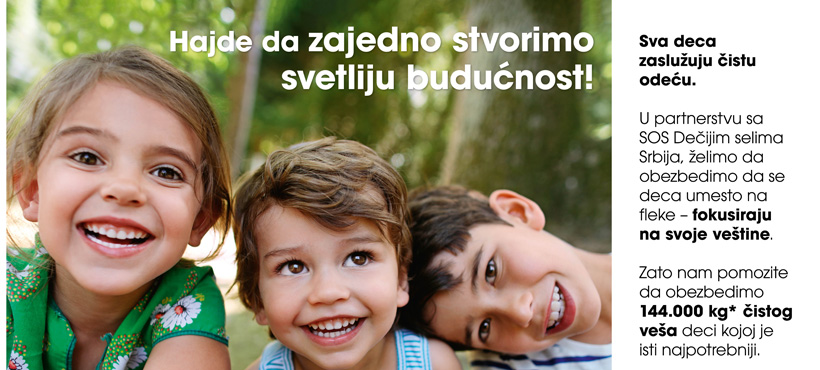 Sva deca zaslužuju čistu odeću – nova kampanja Henkela kao podrška organizaciji SOS Dečija sela Srbija